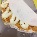 Tapioca 13