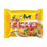 Master Kong Ramen Costilla