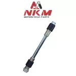 KIT TIJERA TEFLON DR200 NKM