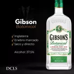 Gibson Botanical