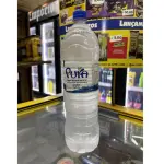 Água sem gás 1,5 litro