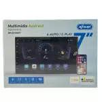 MULTIMIDIA KNUP KP-C31AN/1
