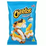 ELMA CHIPS CHEETOS REQUEIJÃO 40G