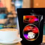 BRUNOS COFFE
