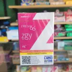 ZIGGY FRESH 66 50G