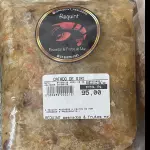 Catado de Siri kg