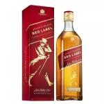 Combo Whisky Red Label