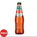 Cerveza Cusqueña de trigo 310 ml
