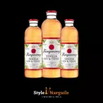 Gin Tanqueray Flor de Sevilla 275ml