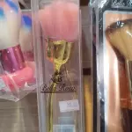 Espanador de Flor Bella Rosa