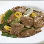 Carne Mongoliano (🌶️)