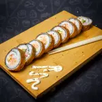Tiger Roll