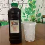 1 Litro de Mate com Guaraná