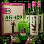 🪷AMNESIA 420🍀