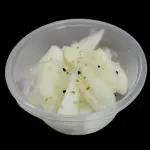 Daikon Tsukemono 大根の漬物 100グラム