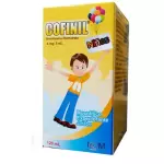 COFINIL 4 mg NINOS JARABE 120 mL