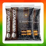 Bulto Amanecer Caraota 400g