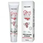 GEL DESSENSIBILIZANTE DE PERNAS PARA O AR 15G