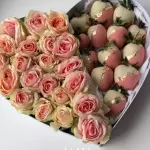 Corazón Máximo