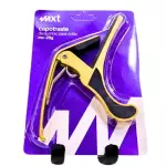 CAPOTRASTE DE ALUMINIO MXT MC-28G