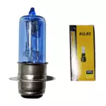 BOMBILLO 1 PATA LUZDIA AZUL BULBS CA