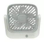 Ventilador Recargable IN