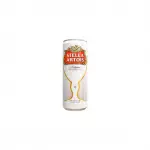 Cerveja Stella Artois 350ML