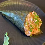 Temaki Salmão Philadelphia