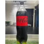 Coca Cola Zero 1L