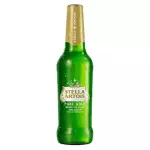 Long Neck Stela Artois Gold 350ml