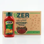 Ketchup 550g (12 unidades)