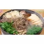SOGOGI BEOSEOS JEONGOL