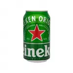 Cerveja Heineken lata 350ml