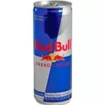 615 - Red Bull