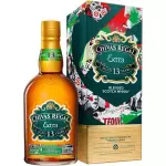 CHIVAS 13 TEQUILA (700ML)