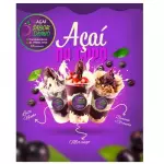 Açaí Copo 300ml