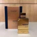 Al Hamarain Amber Oud 100ml