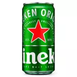 Heineken 269ml