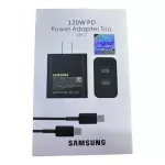 Clave: CS120 cargador Samsung 120w