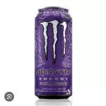 Energético Ultra Violet 473ml