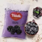 AMORA CONGELADA 500G