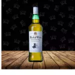 Whisky Black White 1L