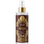 Body Spray Arabian For Man Soul