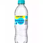 AGUA SIN GAS 600ml