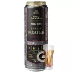 🇱🇹Volfas Baltic Porter 568ml