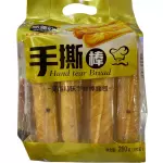 蔓越莓味手撕棒面包