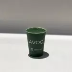 Espirulina Smoothie.Vegano 16 Oz.