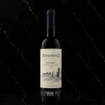 Zuccardi Serie A Malbec