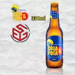 COLA Y POLA 330ML BOTELLA