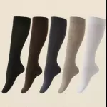 5 pares Medias largas unicolor